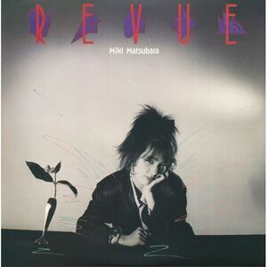 Miki Matsubara - REVUE  LP LP